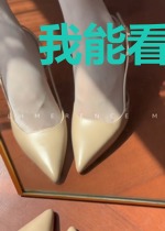我能看见经验条