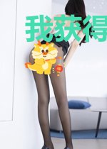 我获得了神医传承