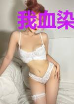 我血染苍生