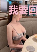 我要回到幻想长河