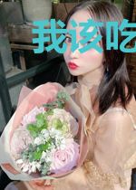 我该吃药了