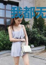 我都无敌了，你才觉醒系统？