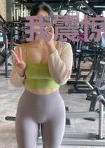 我震惊了整个时代