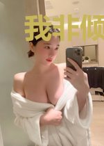 我非倾城：邪皇囚傻妃