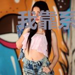 我靠系统称霸天下