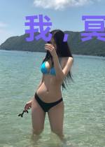 我,冥王重生