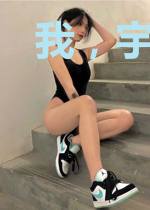 我，宇智波光，加入聊天群