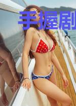 手握剧本的“真”废材