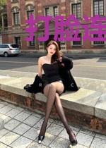 打脸连连看