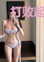打败起床气