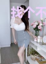 找个不会死的老公好难