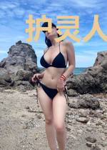 护灵人人世浮华