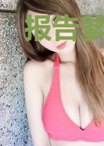 报告爹地:这个妈咪我要了时沐笙