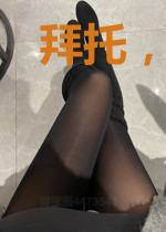拜托，我家优菈超酷的