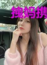 拽妈携崽轰动全球