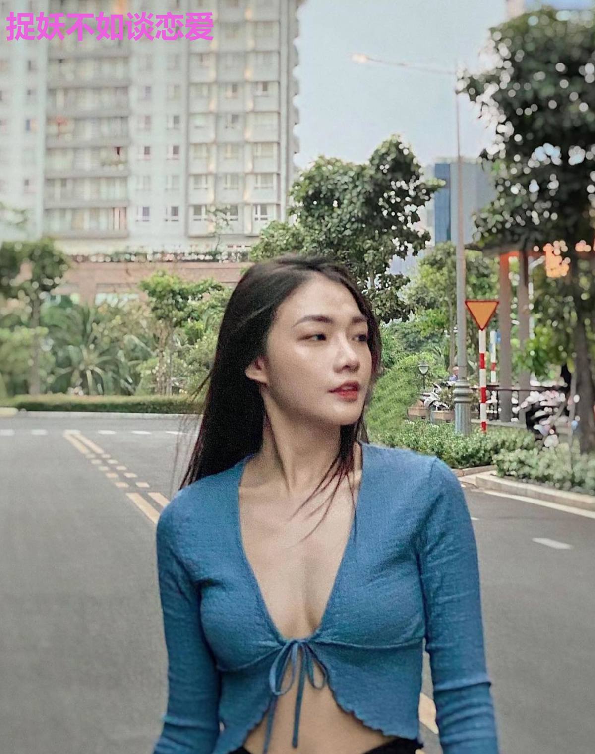 捉妖不如谈恋爱