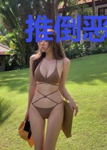 推倒恶魔校草：宠溺100天