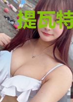 提瓦特全员入狱中[原神]