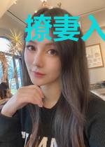 撩妻入怀：学霸男神