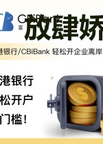 放肆娇妻:二叔你别跑