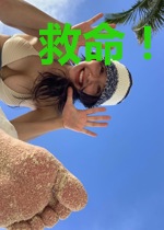 救命!全兽世的大佬都想娇养我