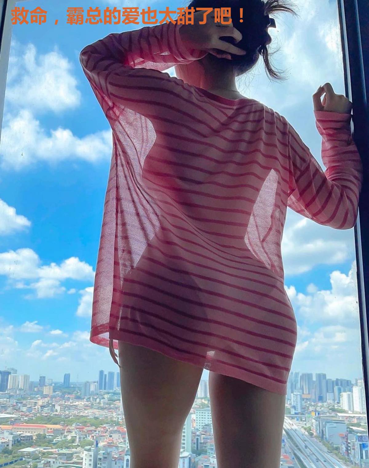 救命，霸总的爱也太甜了吧！