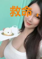 救命，霸总的爱也太甜了吧！