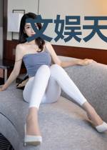 文娱天王系统