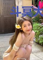 斗冥大陆之守护