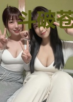 斗破苍穹之海波东