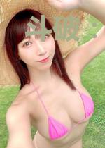 斗破：放肆！我才是女王