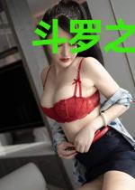 斗罗之十二宝玲珑塔