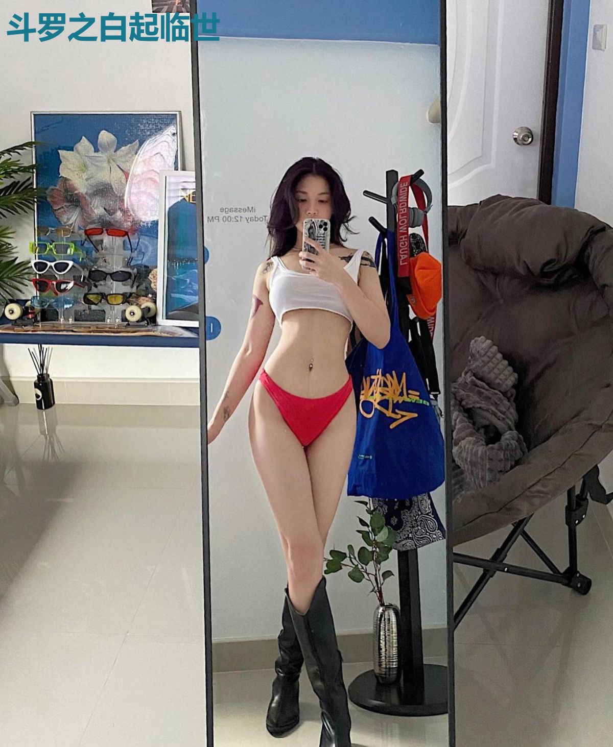 斗罗之白起临世