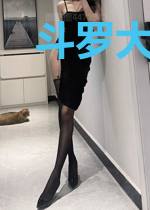 斗罗大陆之穿越时空系统