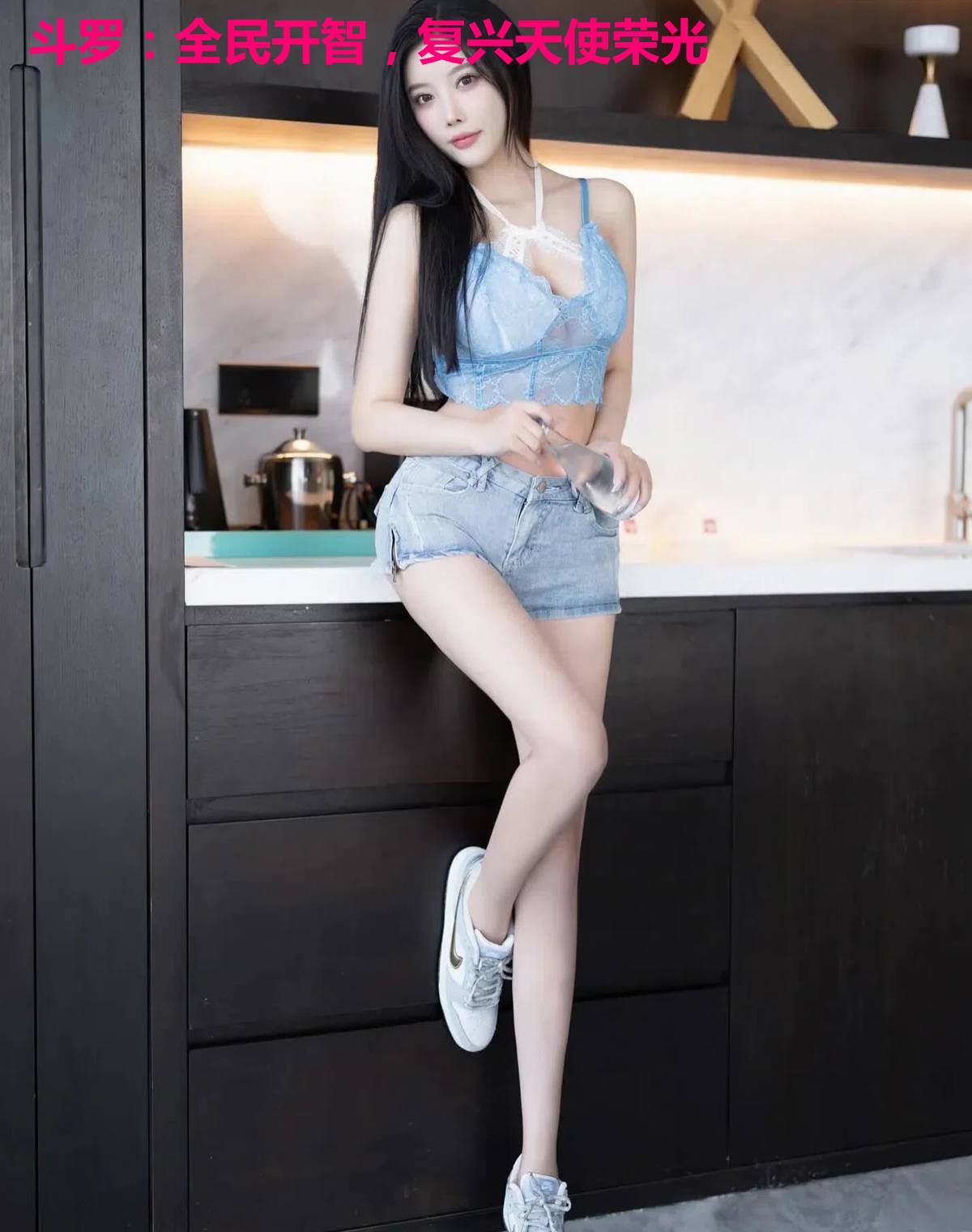 斗罗：全民开智，复兴天使荣光