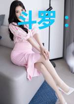 斗罗：我竟成了教皇千寻疾