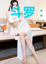 斗罗:新婚夜,被比比东偷听心声