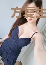 方复生兰溪