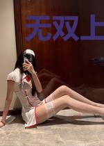无双上门女婿岳风柳如嫣
