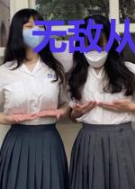 无敌从三国召唤猛将开始