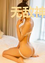 无敌神剑至尊
