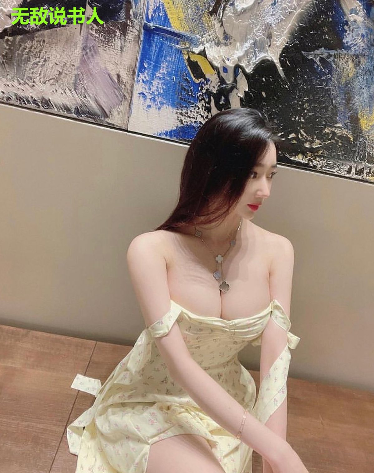 无敌说书人