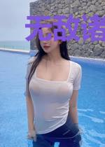 无敌诸天从击杀杨过开始