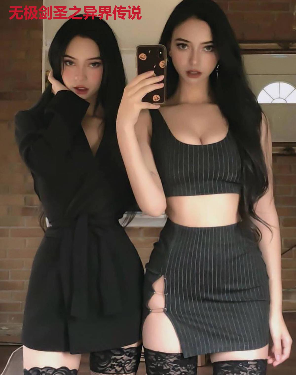 无极剑圣之异界传说