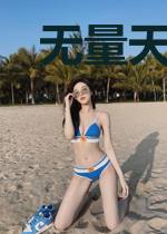 无量天外天