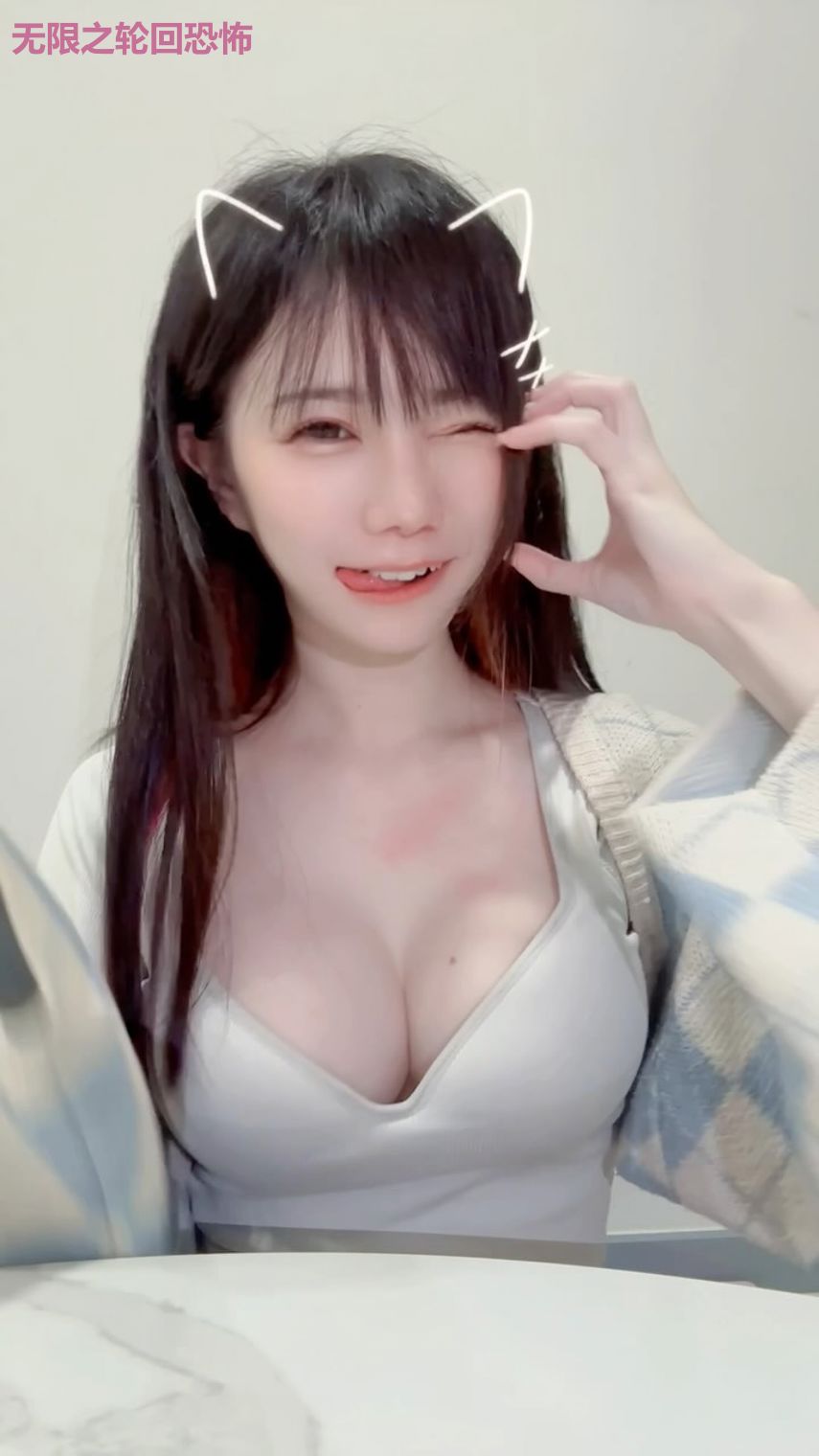 无限之轮回恐怖