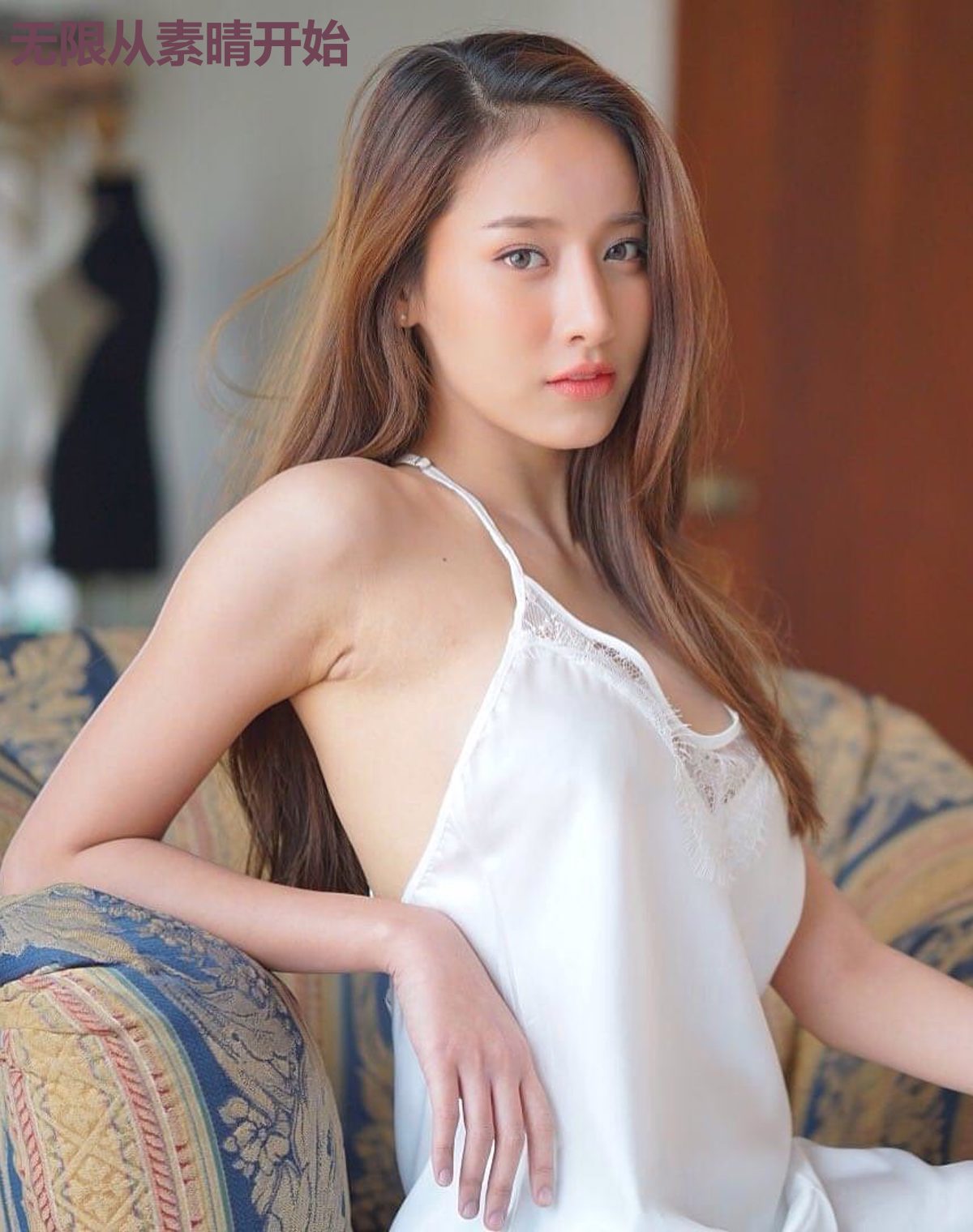 无限从素晴开始