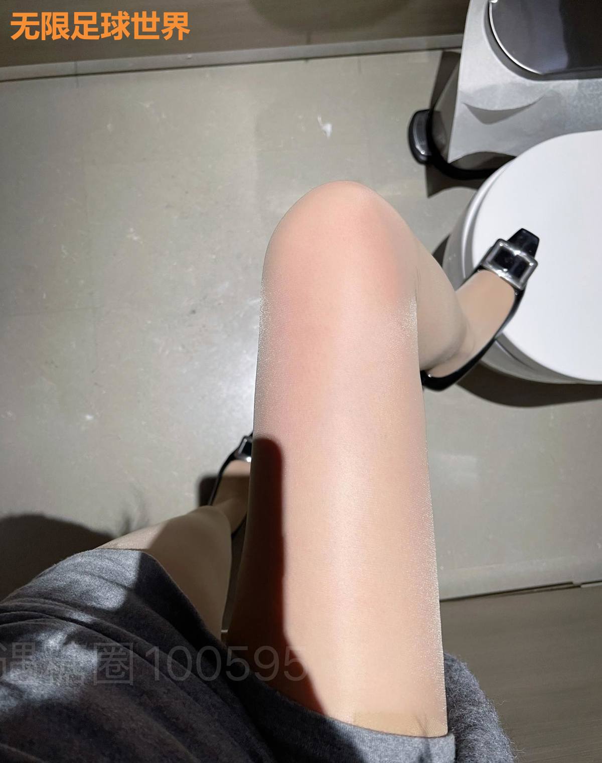 无限足球世界