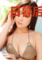 日暮后的黄昏