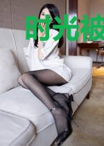 时光被爱掩埋